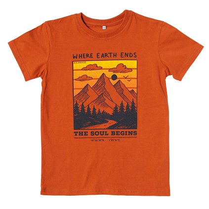 Adiantum U325 2513 1