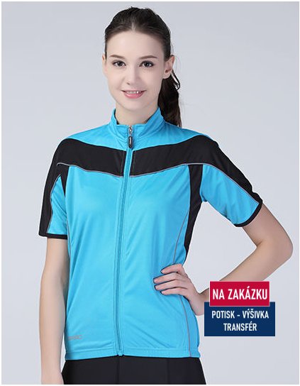 Ladies` Bikewear Full Zip Performance Top  G_RT188F