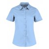 Women`s Tailored Fit Poplin Shirt Short Sleeve  G_K241