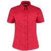 Women`s Tailored Fit Corporate Oxford Shirt Short Sleeve  G_K701