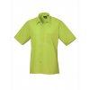 Men`s Poplin Short Sleeve Shirt  G_PW202