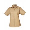 Ladies` Poplin Short Sleeve Blouse  G_PW302