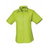 Ladies` Poplin Short Sleeve Blouse  G_PW302