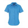 Ladies` Poplin Short Sleeve Blouse  G_PW302