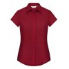 Ladies` Cap Sleeve Fitted Polycotton Poplin Shirt  G_Z925F