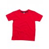 Kids` Super Soft T  G_MK15