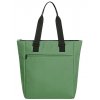 Cooling Shopper Daily  G_HF8017