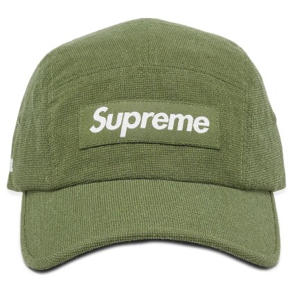 Supreme Kevlar Camp Cap (SS23) Olive 1