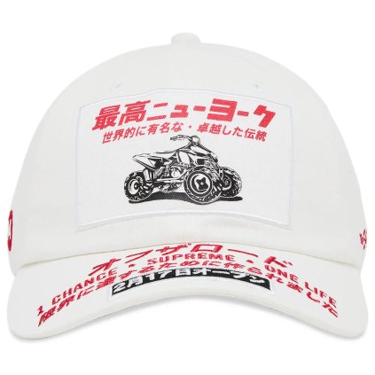Supreme ATV 6 Panel (FW25) White 1
