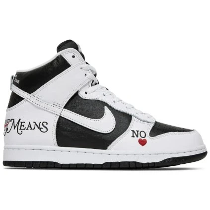 Nike SB Dunk High Supreme By Any Means Black 1