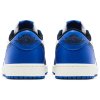 Jordan 1 Retro Low OG Game Royal 4