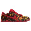 Nike SB Dunk Low The Wizard of Oz Poppy Field 1