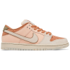 Nike SB Dunk Low Trocadéro Gardens
