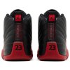Jordan 12 Retro 4
