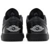 Jordan 1 Low SE Patent Elephant Black (W) 4