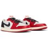 Jordan 1 Retro Low OG Trophy Room Rookie Card Away 2