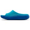 Nike ReactX Rejuven8 Slide Dusty Cactus Game Royal 3