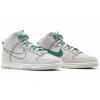 Nike Dunk High First Use Sail 2
