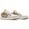 Jordan 1 Low SE Craft Taupe Haze 2