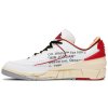 Jordan 2 Retro Low SP Off White White Red 3