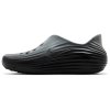 Nike ReactX Rejuven8 Black Cool Grey Volt 3