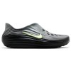 Nike ReactX Rejuven8 Black Cool Grey Volt 1