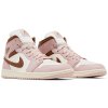 Jordan 1 Mid Pink Oxford Brown (Women's) 2