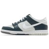Nike Dunk Low Split Deep Jungle (GS) 3