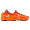 Nike Kobe 6 Protro Total Orange 2