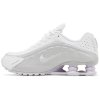 Nike Shox R4 White Metallic Platinum Barely Grape (W) 3