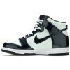 Nike Dunk High SE All Star (2021) (GS) 3