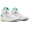 Jordan 2 Retro 2