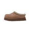 UGG Tazz II Slipper Rocky Oak (Women's)