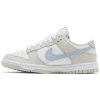 Nike Dunk Low Light Bone Armory Blue (Women's) 3