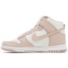 Nike Dunk High Pink Oxford (W) 3