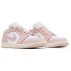 Jordan 1 Low Pink Oxford (W) 2