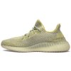 adidas Yeezy Boost 350 V2 3