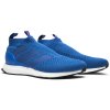 adidas PureControl Ultra Boost Blue Blast 2