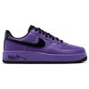Nike Air Force 1 Low Protro Kobe Bryant x FC Barcelona Persian Violet 1