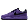 Nike Air Force 1 Low Protro Kobe Bryant x FC Barcelona Persian Violet ,