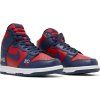 Nike SB Dunk High Supreme By Any Means Navy 2