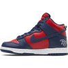 Nike SB Dunk High Supreme By Any Means Navy 3