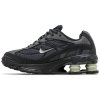 Nike Shox Ride 2 Anthracite Jade Horizon 3