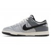 Nike Dunk Low SE Copy Paste 3