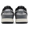 Nike Dunk Low SE Copy Paste 4