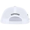 Supreme Pinup Mesh Back 5 Panel White Camo 2