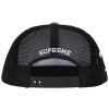 Supreme Pinup Mesh Back 5 Panel Brown Camo 2