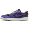 Jordan 1 Retro Low OG Zion Williamson Voodoo Alternate 3
