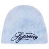 Supreme Kangol Furgora Script Beanie Light Blue 1