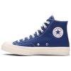 Converse Chuck Taylor All Star 70 Hi Comme des Garcons PLAY Blue Quartz 3